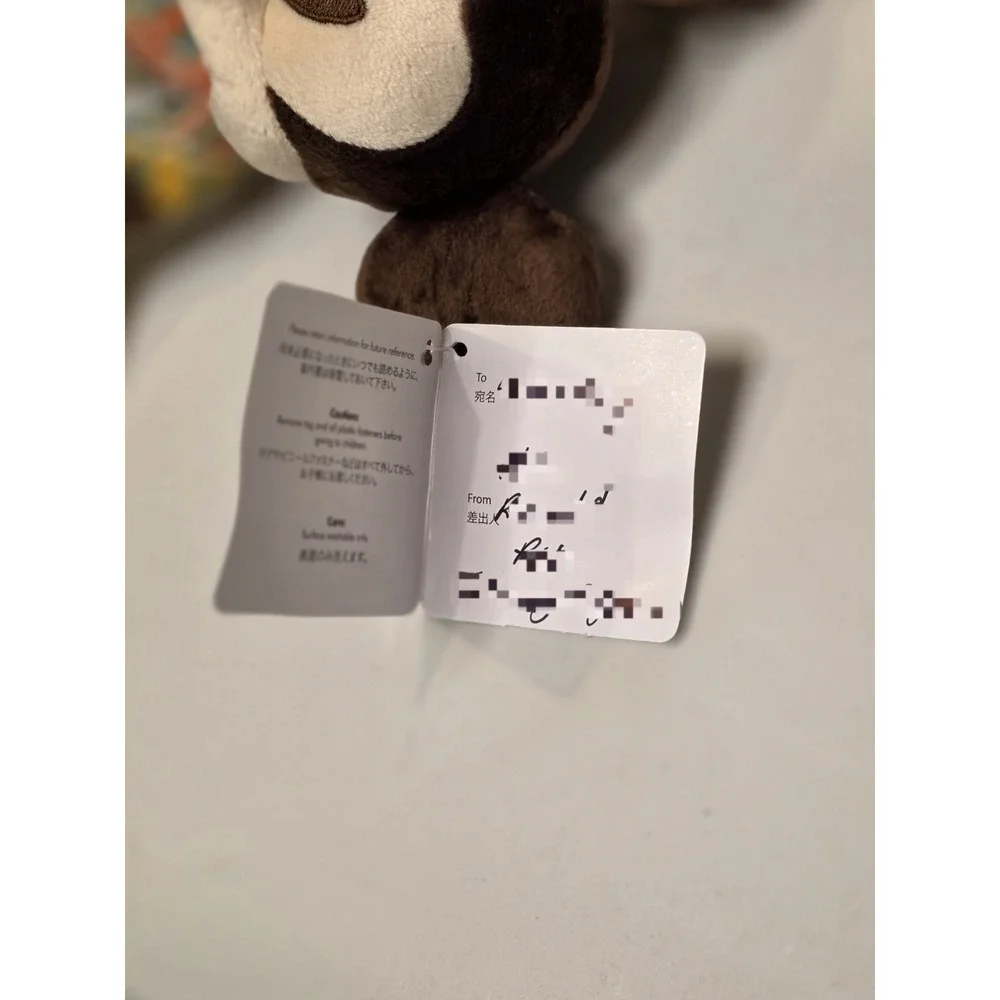 Disney Plush Mickey Mouse Aulani Resort Spa - Brown - Limited Edition 11